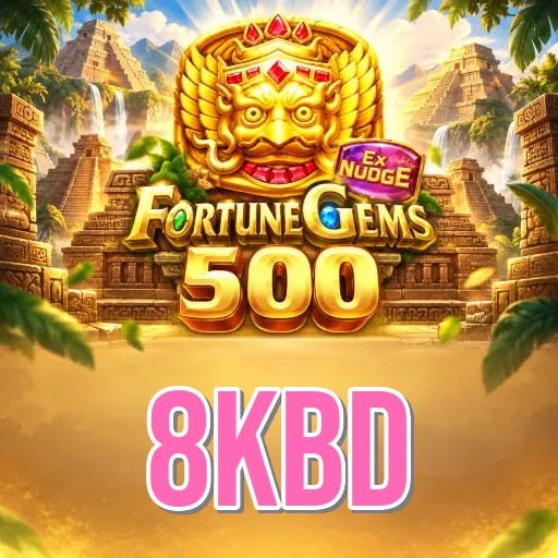 Expert Verdict - 8kbd Final Assessment