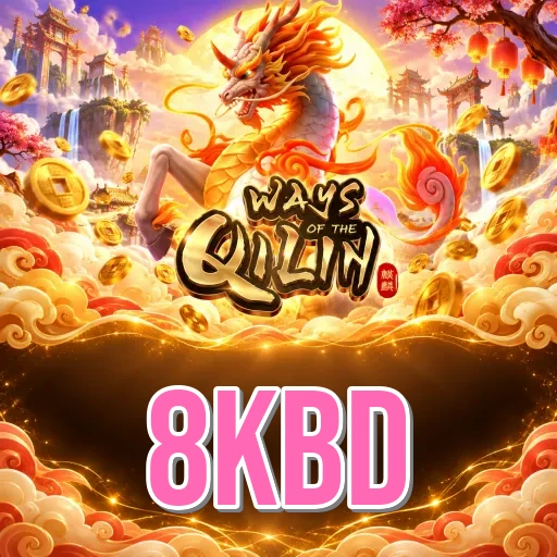 Who We Are at 8kbd