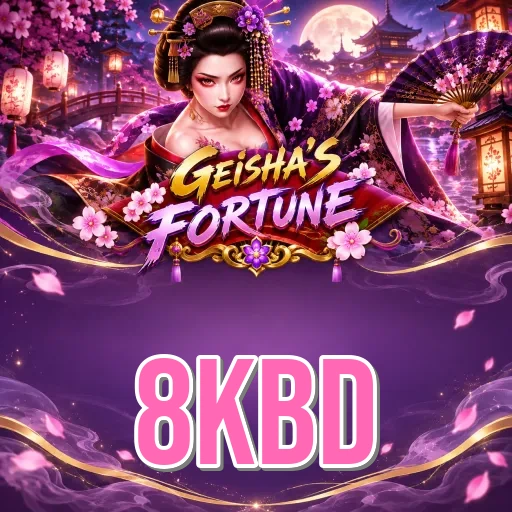 Official App Icon